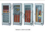 �������a(ch��n)ȫ���ܰ�ȫ���߹�