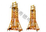 �V�|���a�N�۽^������ƽ�_