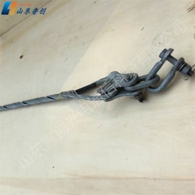 adss/opgw���|�͏����A�A(y��)�g�z�o�˽��