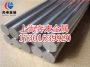 x46cr13��ʲô�||x46cr13���ڈ�(b��o)�r(ji��)