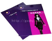 �ό�����(c��)ӡˢ|�ό�������(c��)ӡ|����ӡˢ(�D)