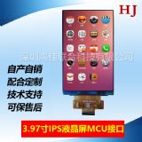 ����4��lcdҺ����480x800֧��mcu���ڙM���@ʾ