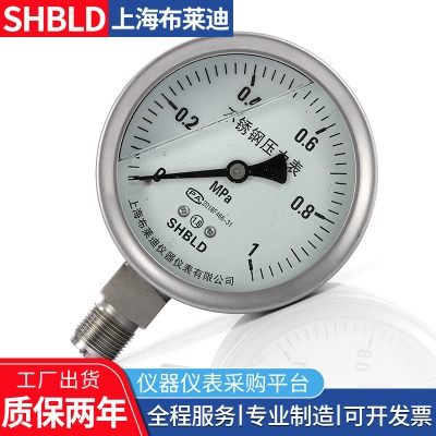 �����P䓉�����yth-100z���R��y100bf