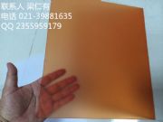 ���Sɫ����ĥɰ��  ȫ�²����M��pc�ӹ�