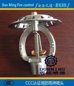 esfr-202/68�� u�������ƿ���푑����ۺϽ����^