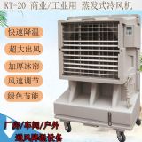 ��������kt-20�Ƅ�ʽ�h�����{