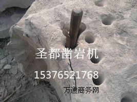 ��Ш�ӡ���ʯ���F�_ʯ�� �AƬ�Ѳ�ʯ����