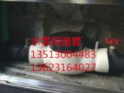 ���Ͽh���ܲ忨ˮ�������׃��݃r