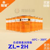 ˎ�Szl-2h䇻�֬���x¡�ǹ���