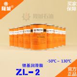 �Cе�Szl-2䇻�֬ʯ���f¡��ֱ�N