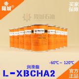 �S��l-xbcha2����늙C�S����朗l�S¡�ǃr��