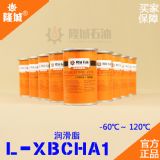 ˮ���Sl-xbcha1����֬����¡�����ۃr��