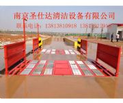 ϴ݆�C������ϴ݆�C���������؛_ϴƽ�_