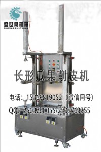 ������Ƥ�C