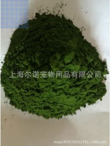 earnur pet 100%純天然綠色螺旋藻粉 美毛護(hù)色