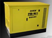 ����(y��ng)�ľ20KW�o�����Ͱl(f��)늙C�M