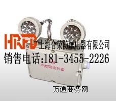 �����ИI(y��)ʹ�õķ�����(y��ng)����