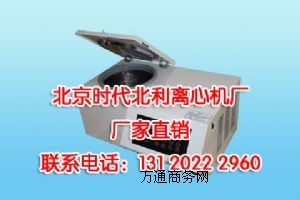 DT5-2��ԭLD5-2A�������_ʽ�Ԅ�ƽ���x�ęC