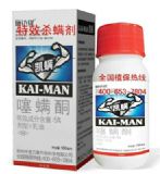 �|����Ч���Ӛ��������߲˚�����