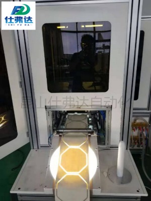 ��߅��dtroĤ�����O(sh��)�䡢��߅��dtroĤ���әC(j��)