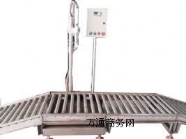 ɽ�洼�Q�ع��b�C-����Һ�w�Q�ع��b�C