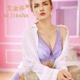 加盟內(nèi)衣店品牌|哪個(gè)品牌內(nèi)衣|加盟文胸