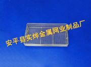 ��ƽ�����N��316���P��t��������