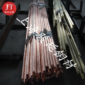 �����M��c14500�����~��