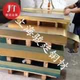 ����c26000�S�~����