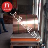 �����M��c10400���y�o���~