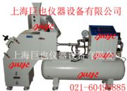 ��ʯ�_��ԇ�C|��ʯ�_��S��