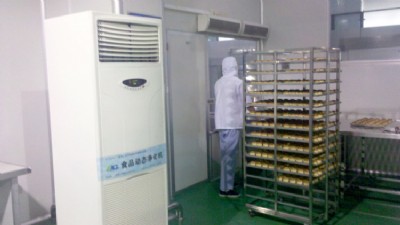 �ӑB�������g����Ч�Ƅ��̘I�lչ