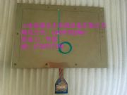 ���ٷ�ĩ����Ƭ �A��ƽ���_�p�ͱ���Ƭ