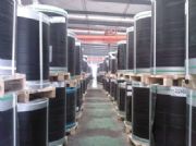 �������x��X�\��Ϳ���Sʯ��Ϳ��r��