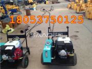 ��ƽ�C���a�S��   ���]�ػ�͸ˮ��ƽ�C