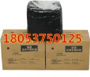 �r���p�z�S��  ���I·���p�z