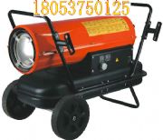 畜牧養(yǎng)殖暖風(fēng)機(jī)廠家直銷(xiāo) 智能控溫暖風(fēng)機(jī)價(jià)格