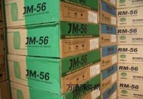 JGS-310���zER310���z