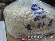 ��Xɽʳ���������� 2012-06-(�D)