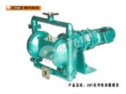 dbyϵ��늄Ӹ�Ĥ��