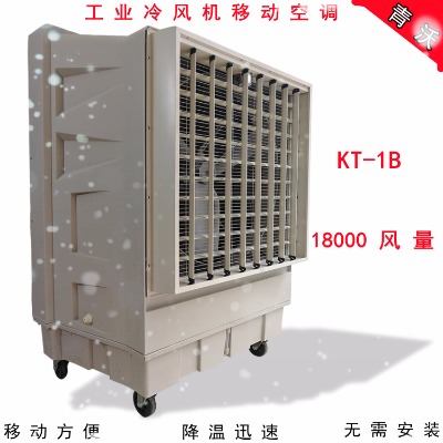 kt-1b�Ƅ�(d��ng)�h(hu��n)�����{(di��o)