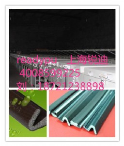 �Ϻ��J�����a�l���T���ܷ�l�ęC�� �S��ֱ�N �r�񃞻�