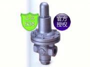 PR-3AS�p���y��PR-3AS�_���������p���y