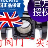 SG253��ҕ�R˹��ɯ��-SG13��.�p���^ҕ�R