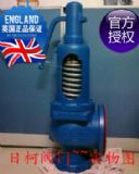 SV607-DS��ȫ�y-�Ϻ�˹��ɯ��SV607偠t������ȫ�y