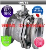 10UTB/10K-50A���P䓷��m���yKITZ����