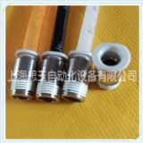 ���ٽ��^ �����A�yֱͨ ���ƿ��ֱͨPOC06-M5