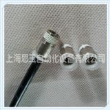 PC������ݼyֱͨ1��*6 ���ֱͨPOC06-02