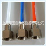 �����ݼyM5 ��(n��i)�ݼy��� �~���^PCF04-M5