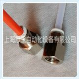 �����^ ��(n��i)�ݼy�������� �����ݼyֱͨPCF06-M8